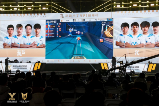 2025电竞世界杯全景解析与赛事展望