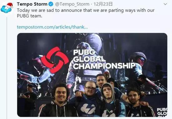 牡丹江电竞产业崛起引领城市新风潮