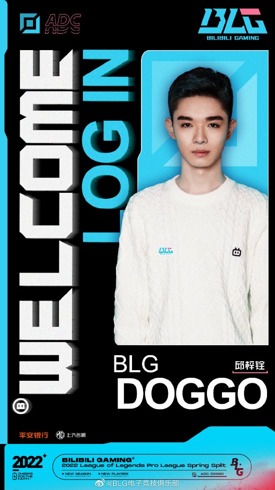 S15总决赛HLE强势晋级八强战胜CFO