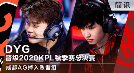 华漕战队电竞世界杯双冠历史创举引发热议