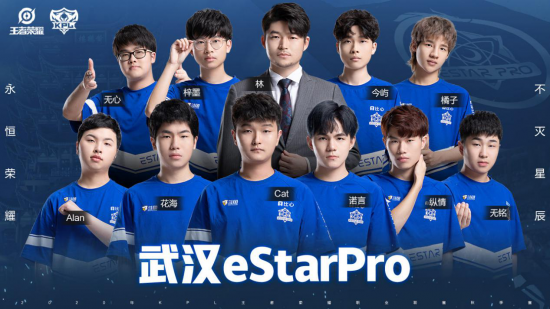 王者世界实机展示战斗与探索新玩法