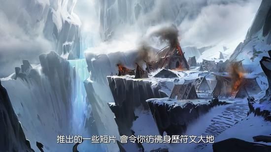 DOTA2 TI14八强战报 中国战队Tidebound惜败Nigma