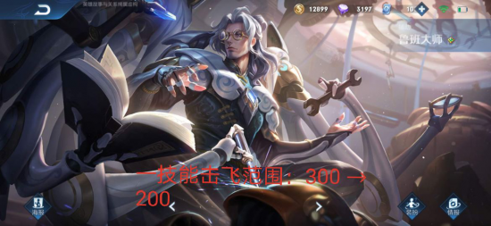 GTA 6上市前夕主机价格暴涨至7200元