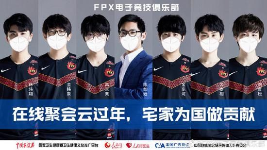 《无畏契约》正式公测 打开全新战斗体验