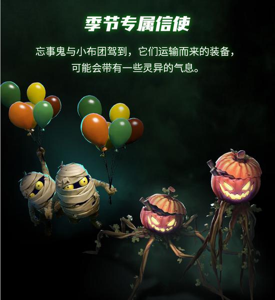 电竞国家杯ENC积分细则公布 DOTA2中国队力争冠军