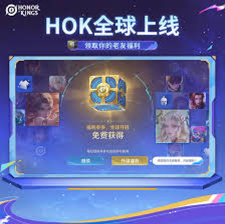 发现竞技宝